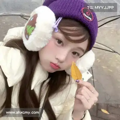 包恩原